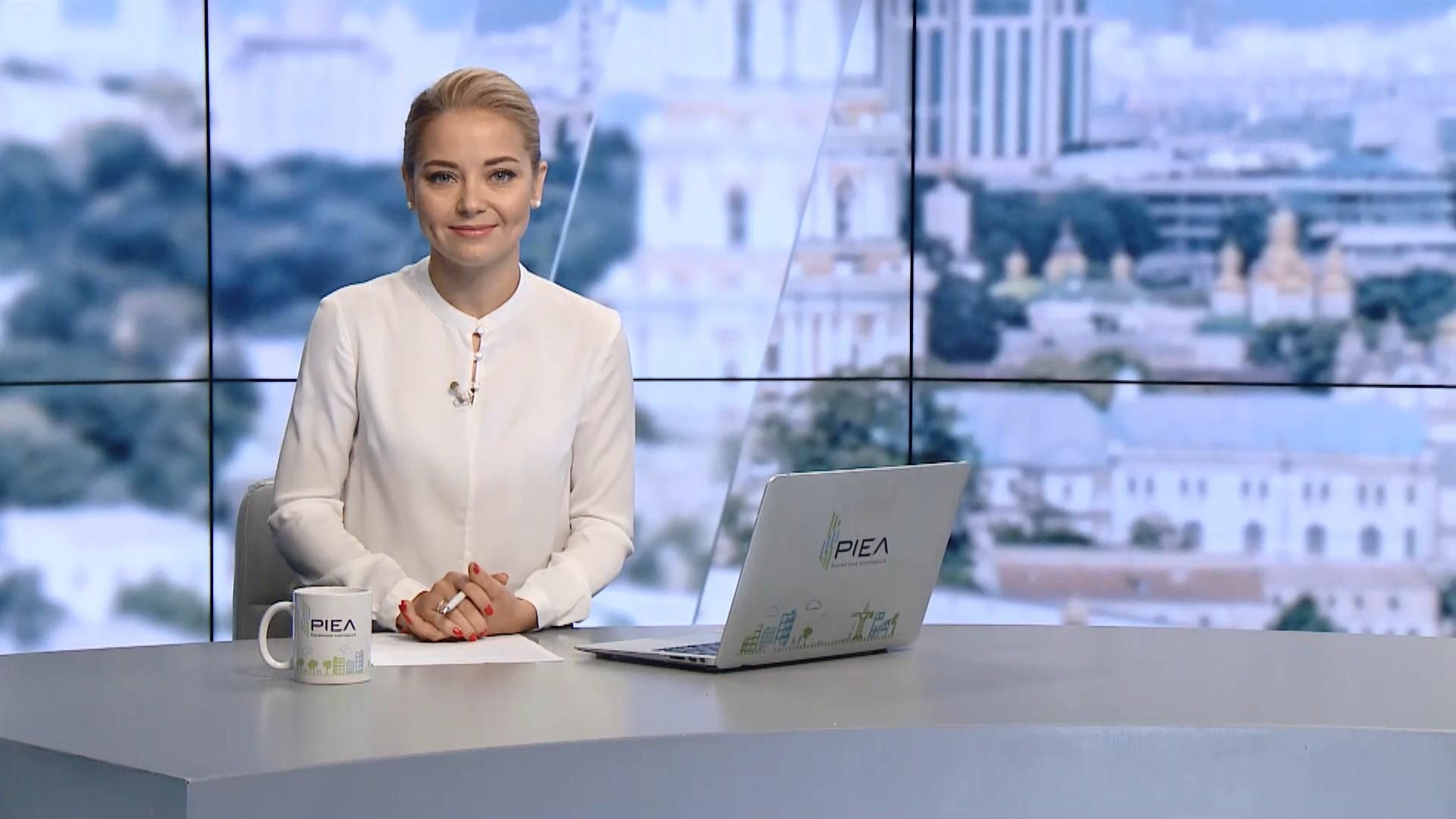 Випуск новин за 15:00: В Маріуполі загинув поліцейський. Знищення графіті часів Майдану Випуск новин за 15:00: В Маріуполі загинув поліцейський. Знищення графіті часів Майдану