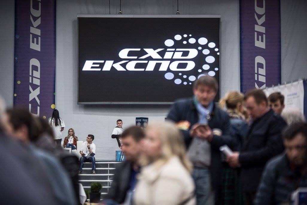 Столиця України об'єднає близько 100 підприємців з Донбасу Столиця України об'єднає близько 100 підприємців з Донбасу