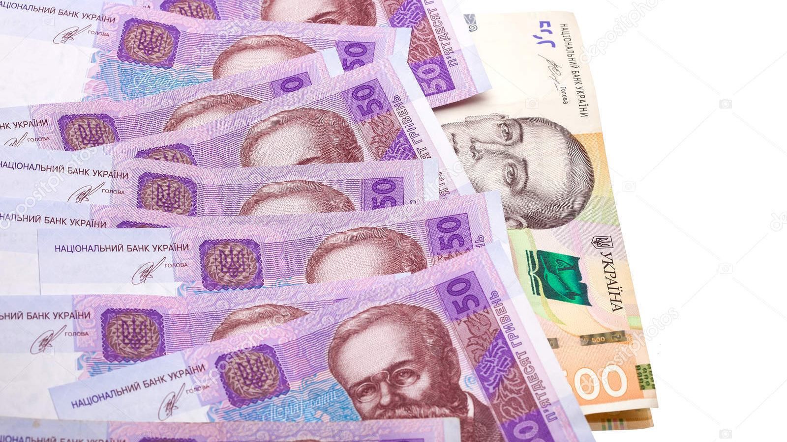 Зарплати в Україні 2018 можуть знову зрости - заява від ВР Зарплати в Україні 2018 можуть знову зрости - заява від ВР