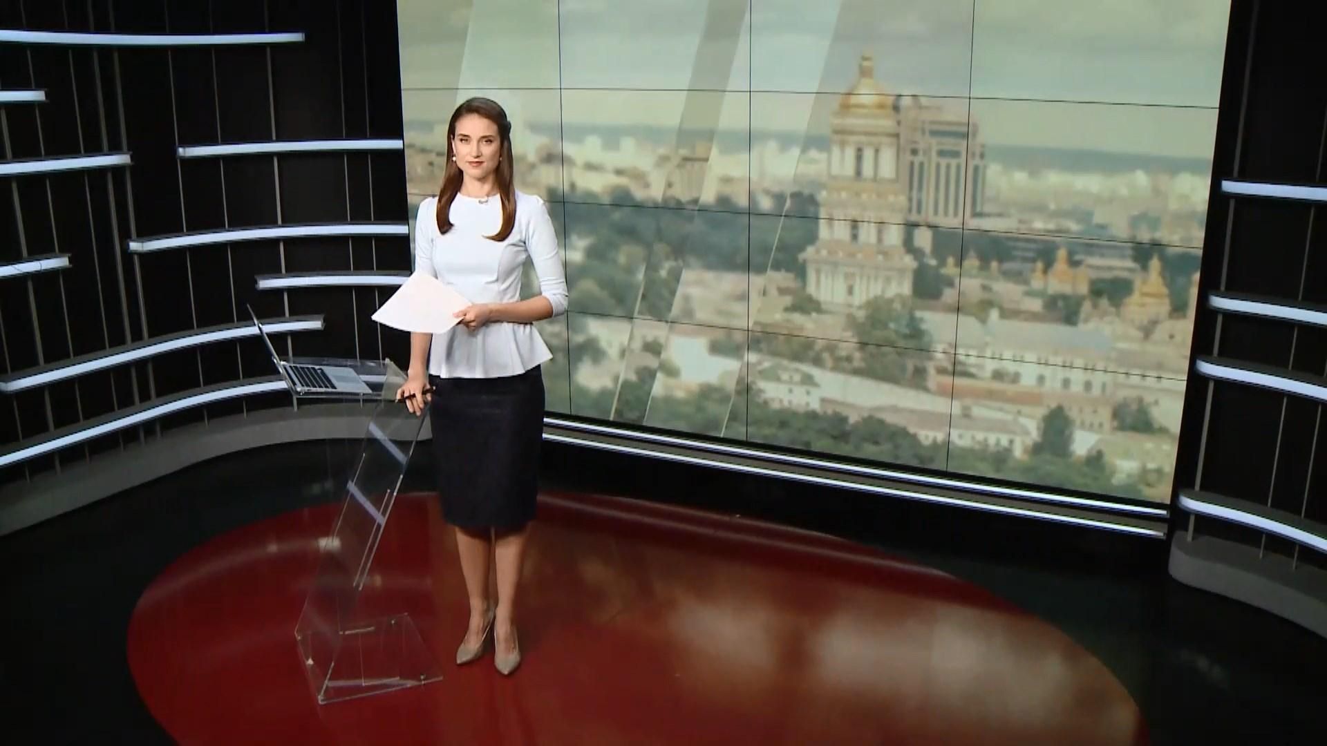 Выпуск новостей за 16:00: Лесные пожары в Канаде и США. Украденное золото Выпуск новостей за 16:00: Лесные пожары в Канаде и США. Украденное золото