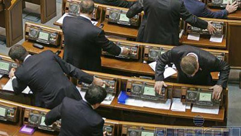 Депутаты вернулись с каникул и рассказали, с чего начнут работу Депутаты вернулись с каникул и рассказали, с чего начнут работу