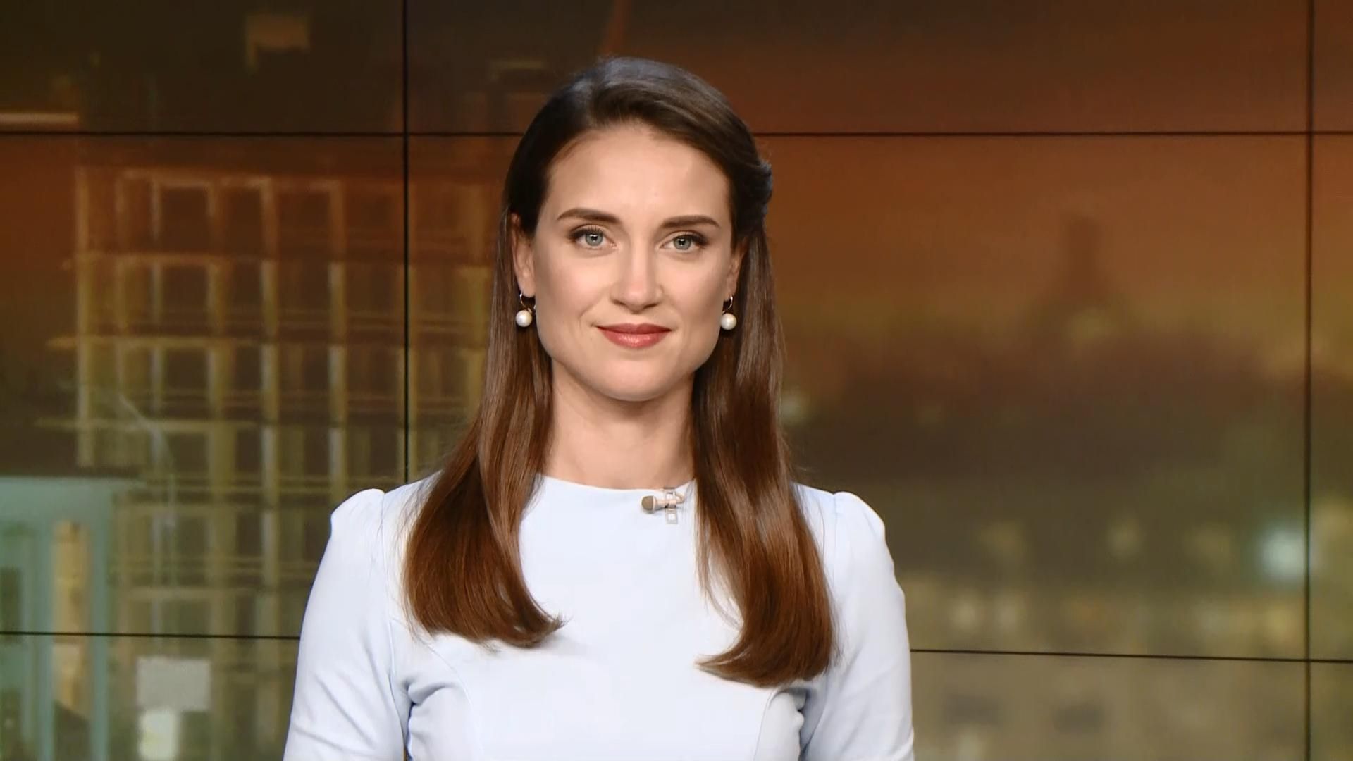 Випуск новин за 18:00: Екстрене засідання Радбезу ООН. Посилення безпеки на кордоні Випуск новин за 18:00: Екстрене засідання Радбезу ООН. Посилення безпеки на кордоні