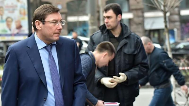 Луценко оприлюднив інформацію про замовника вбивства Вороненкова 