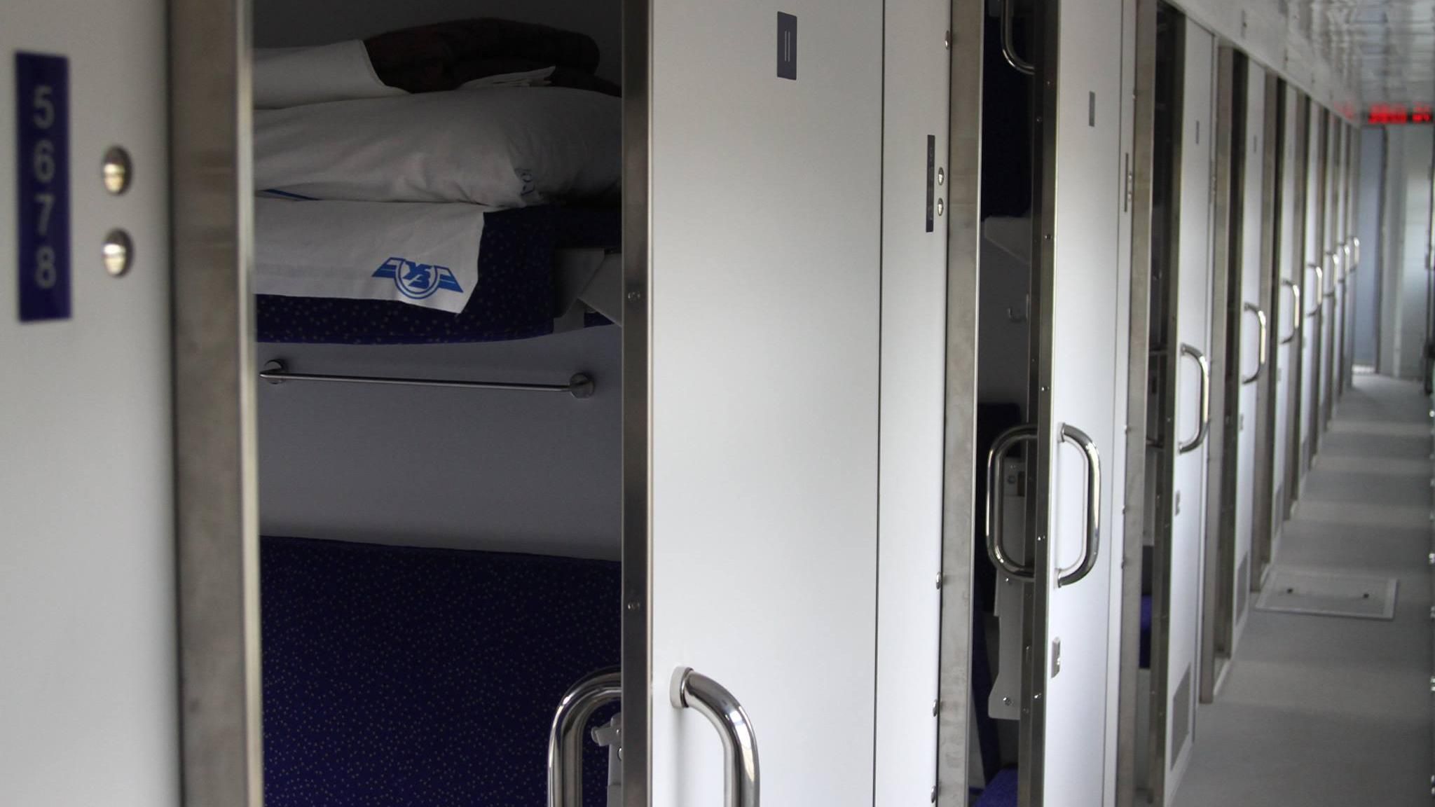 Як виглядають нові сучасні вагони від "Укрзалізниці": з'явилися красномовні фото Як виглядають нові сучасні вагони від "Укрзалізниці": з'явилися красномовні фото