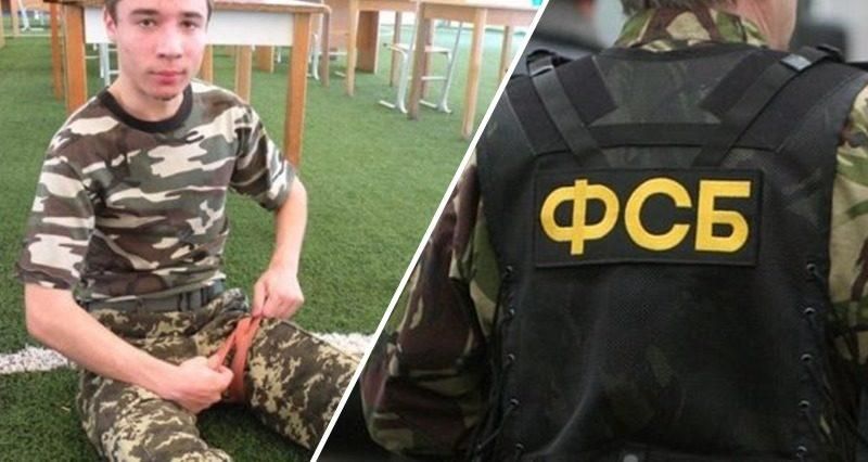 Кто причастен к исчезновению сына украинского военного в Беларуси Кто причастен к исчезновению сына украинского военного в Беларуси