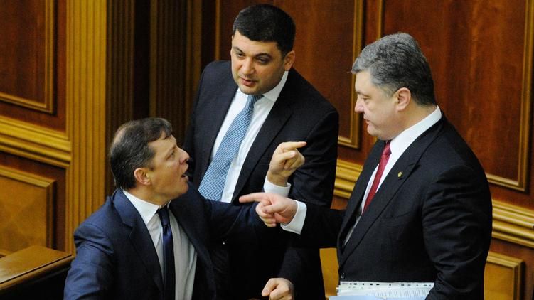 Ляшко убежден, что Порошенко планирует дискредитировать одну политическую команду