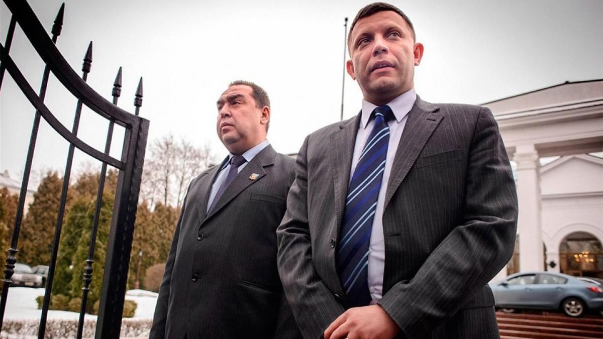 Донецький журналіст розповів, що насправді собою являють "ДНР" і "ЛНР" Донецький журналіст розповів, що насправді собою являють "ДНР" і "ЛНР"