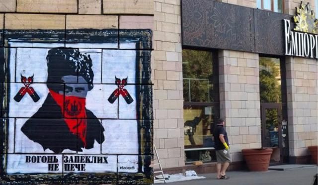 Скандал з "Іконами революції" в Києві: музей Майдану просить передати йому приміщення "Емпоріуму"