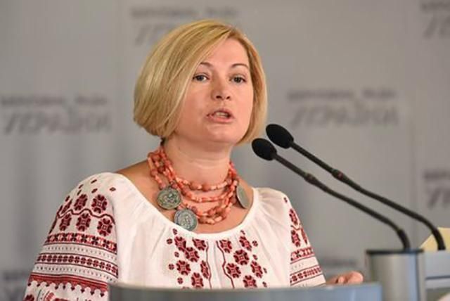 Геращенко резко отвергла условие Путина относительно размещения миротворцев на Донбассе