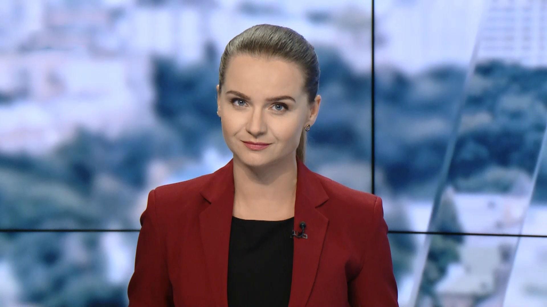 Випуск новин за 12:00: Затримання поліцейських. Посилення санкцій проти КНДР