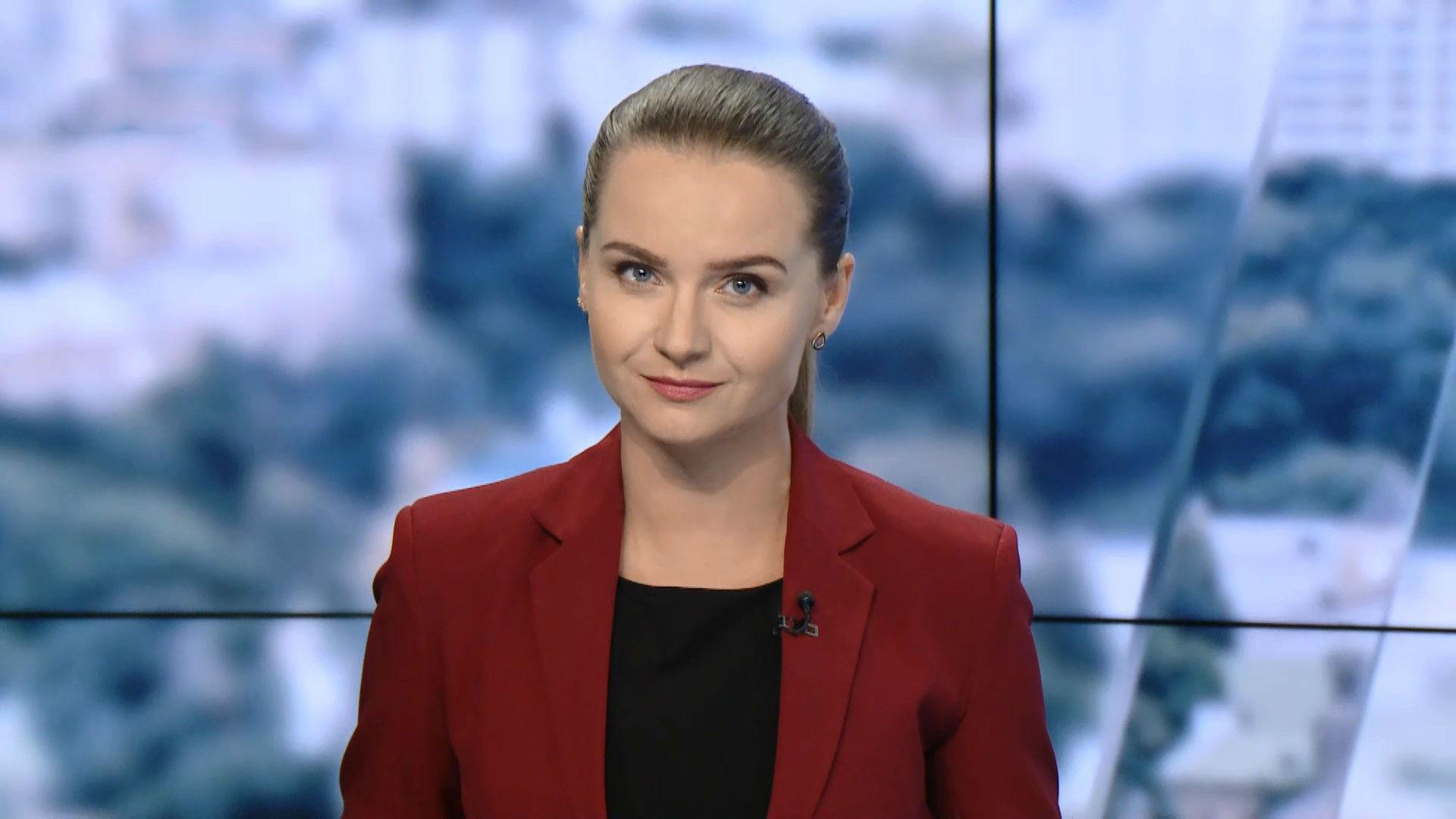 Выпуск новостей за 12:00: Задержание полицейских. Усиление санкций против КНДР