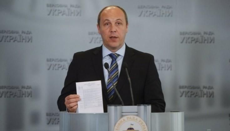 Верховная Рада приняла важный законопроект касательно АТО Верховная Рада приняла важный законопроект касательно АТО