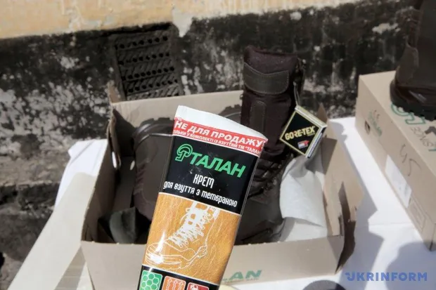 Нова зимова форма ЗСУ Нова зимова форма ЗСУ