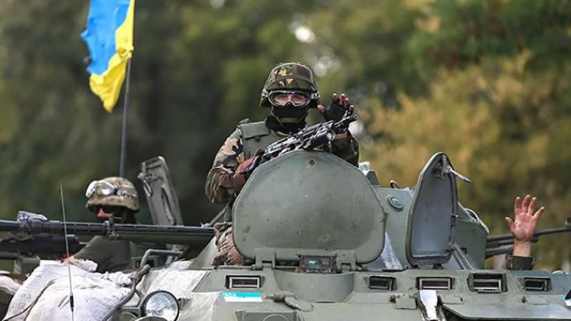 Термин "война" употреблять не будут: в правительстве рассказали, как переименуют АТО Термин "война" употреблять не будут: в правительстве рассказали, как переименуют АТО