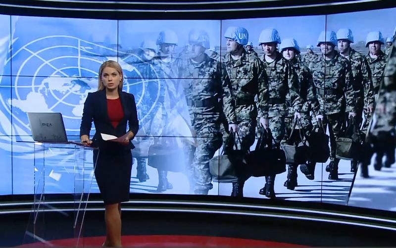 Підсумковий випуск новин за 21:00: Нова освітня концепція. Рейдерство московської церкви
Підсумковий випуск новин за 21:00: Нова освітня концепція. Рейдерство московської церкви