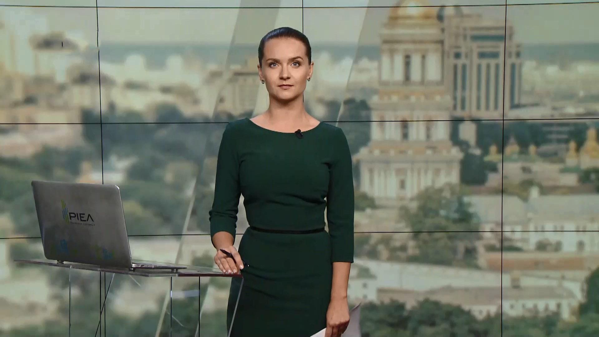 Випуск новин за 12:00: Арешт рахунків сина Азарова. Санкції проти Росії Випуск новин за 12:00: Арешт рахунків сина Азарова. Санкції проти Росії