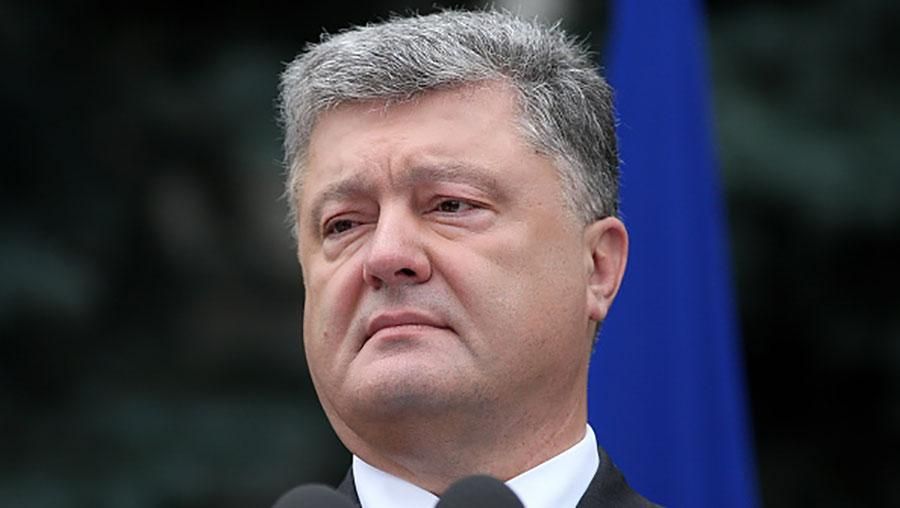 Послання Порошенка до Верховної Ради 2017: про що говорив - цитати Послання Порошенка до Верховної Ради 2017: про що говорив - цитати