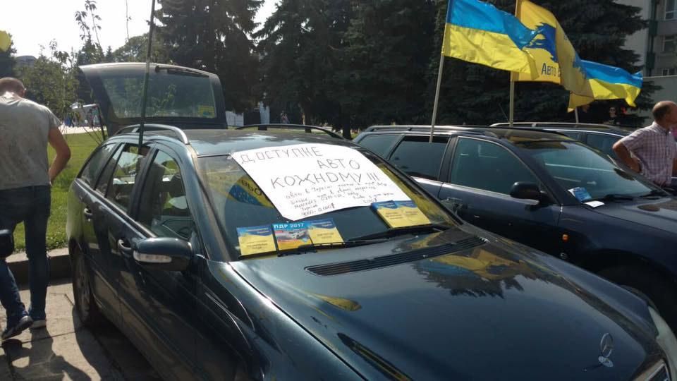 Протест власників авто на іноземних номерах: учасники оголосили про безстрокову акцію