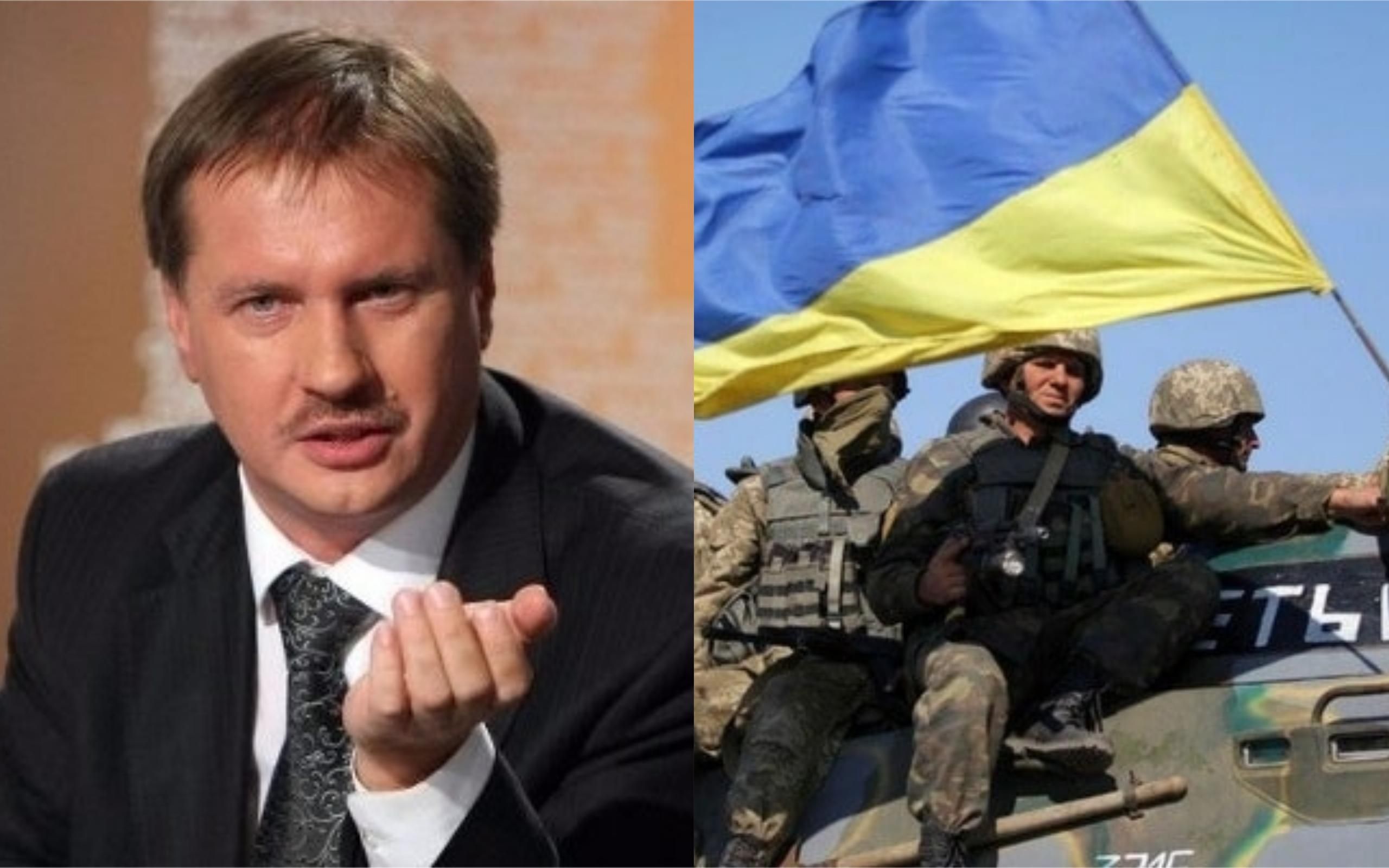 Люди, які говорять про потребу використання слова "війна" на Донбасі, є провокаторами, – експерт Люди, які говорять про потребу використання слова "війна" на Донбасі, є провокаторами, – експерт