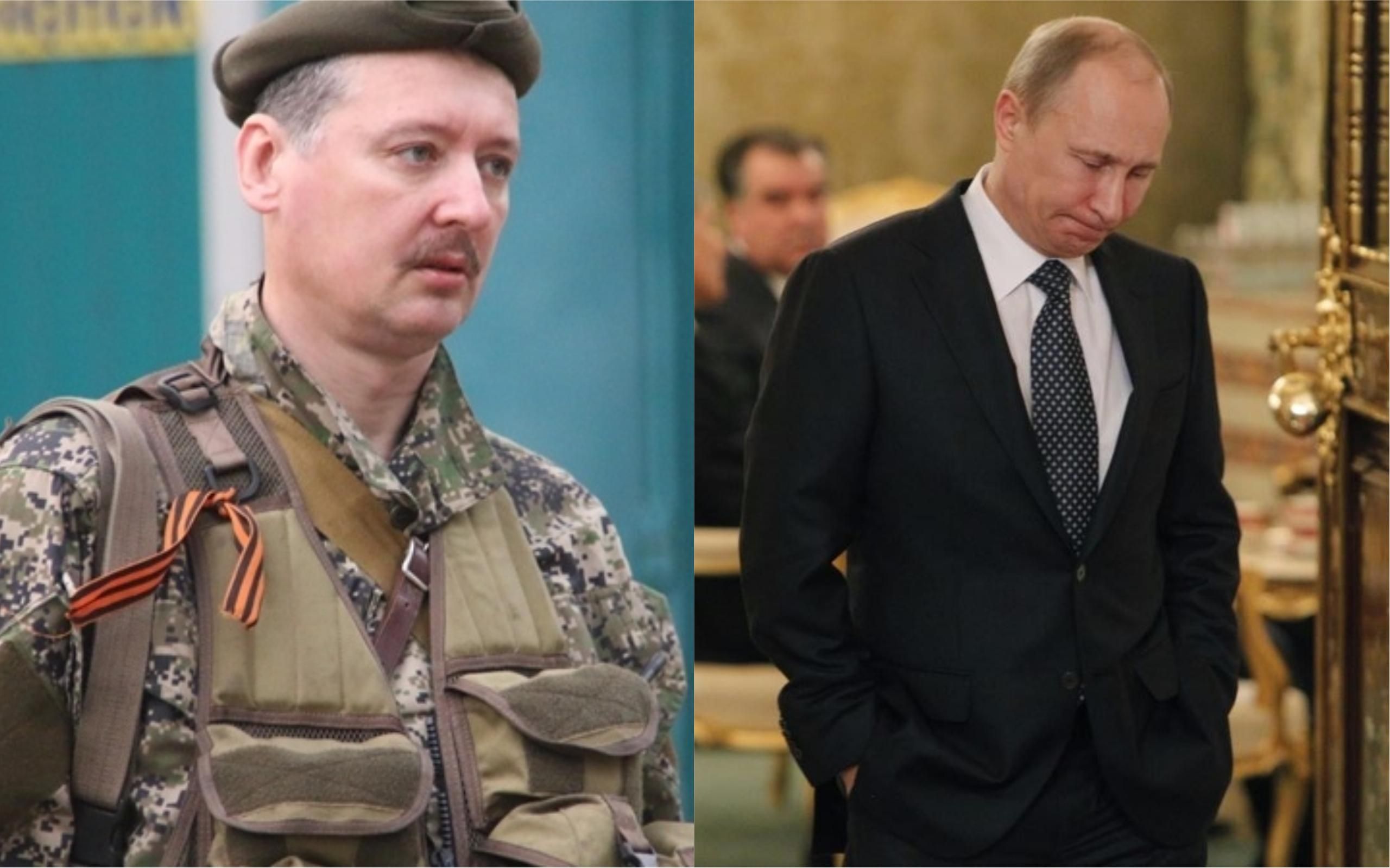 Національно-визвольний аспект боротьби похований: Гіркін розкритикував Путіна за миротворців