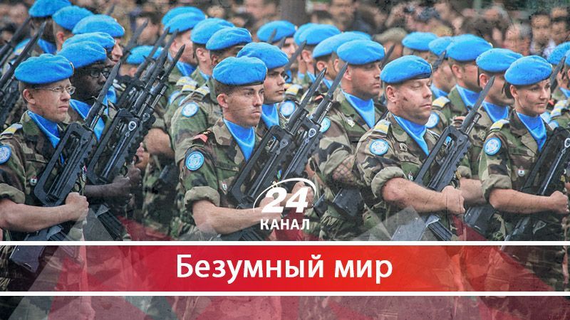 Миротворцы ООН на Донбассе: препятствий нет, условия есть - 6 вересня 2017 - Телеканал новин 24