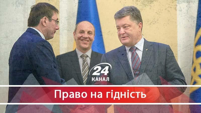 Прокурорські зарплати: підвищення за лояльність та кошмарення бізнесу
- 7 сентября 2017 - Телеканал новин 24 Прокурорські зарплати: підвищення за лояльність та кошмарення бізнесу
- 7 сентября 2017 - Телеканал новин 24