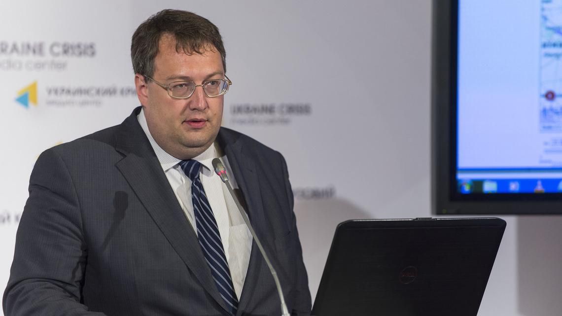 За що обвинувачують Саакашвілі у Грузії: Геращенко висунув свою версію За що обвинувачують Саакашвілі у Грузії: Геращенко висунув свою версію