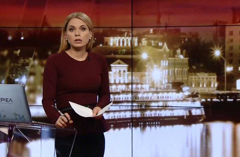 Підсумковий випуск новин за 21:00: Мітинг під Верховною радою. Миротворці ООН
Підсумковий випуск новин за 21:00: Мітинг під Верховною радою. Миротворці ООН