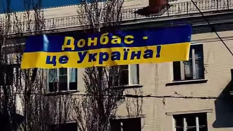 Найважливіший пункт у законі щодо реінтеграції Донбасу досі недописаний Найважливіший пункт у законі щодо реінтеграції Донбасу досі недописаний