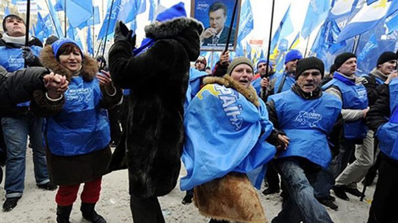 "Партію регіонів" намагаються заборонити в Україні 