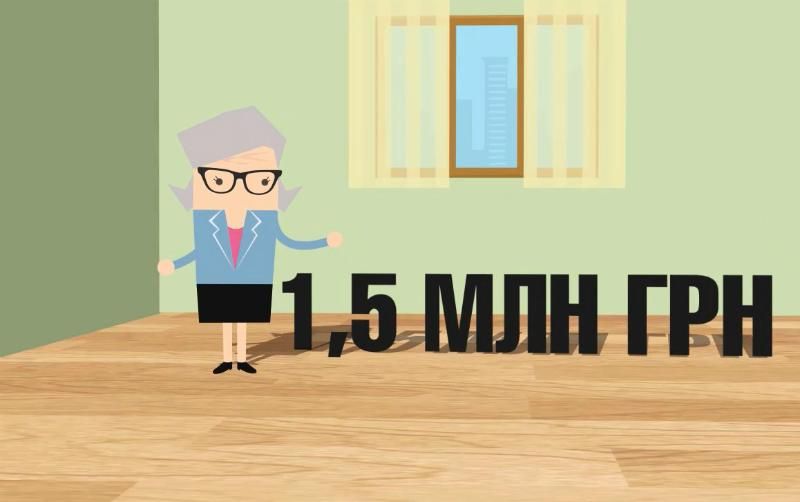 Операторка котельні: звідки у матері Ляшка такі неймовірні статки
Операторка котельні: звідки у матері Ляшка такі неймовірні статки