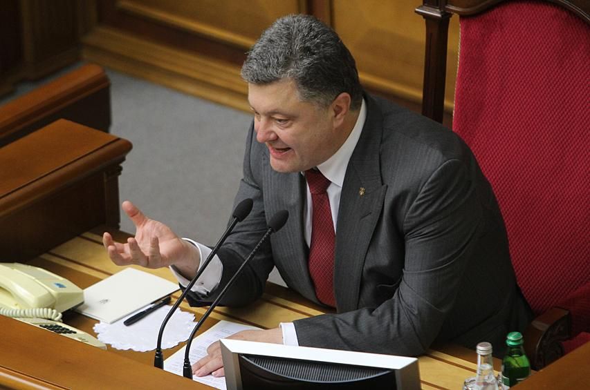 Порошенко назвав головну загрозу з боку Росії Порошенко назвав головну загрозу з боку Росії