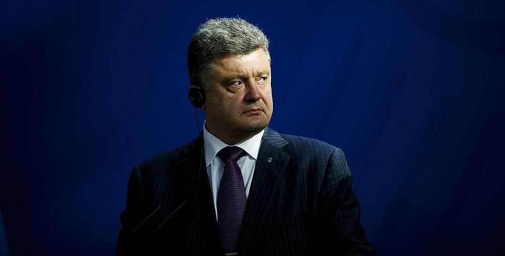 Порошенко назвав головні виклики України