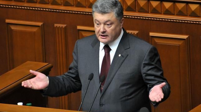 Порошенко закликав Раду "не чіпати єдиний податок" Порошенко закликав Раду "не чіпати єдиний податок"
