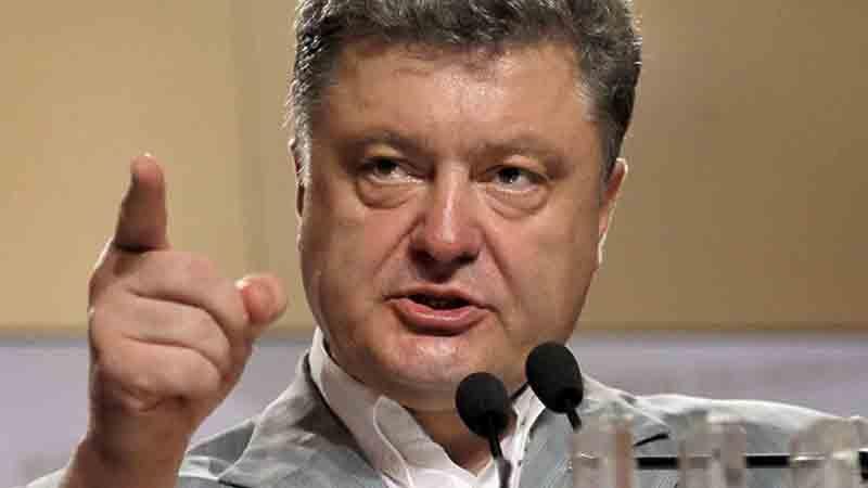 Порошенко сказав, як перевірять українську боротьбу з корупцією Порошенко сказав, як перевірять українську боротьбу з корупцією