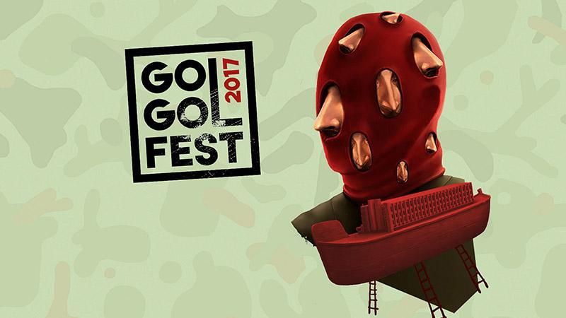 Последний Гогольфест в Киеве 2017: новости от Влада Троицкого Последний Гогольфест в Киеве 2017: новости от Влада Троицкого