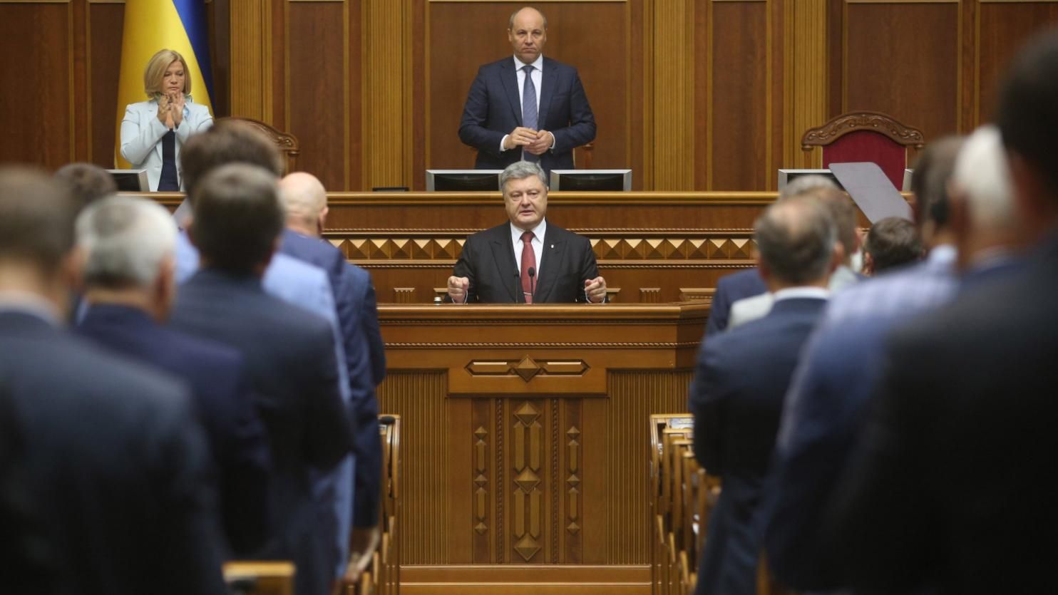 Як відреагували нардепи на заяви Порошенка: промовисті кадри Як відреагували нардепи на заяви Порошенка: промовисті кадри