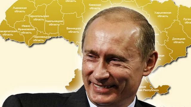 Путин хочет превратить Украину в изолированный остров, – Financial Times Путин хочет превратить Украину в изолированный остров, – Financial Times