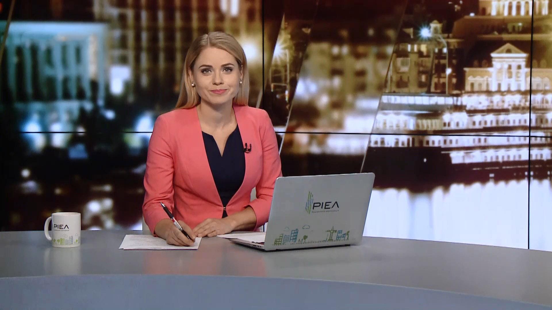 Выпуск новостей за 20:00: Послание президента. Дело пропавшего в Беларуси украинца