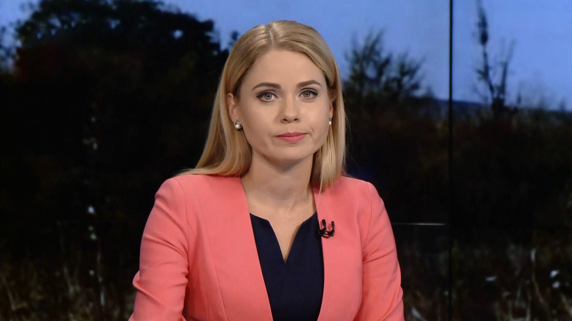 Підсумковий випуск новин за 21:00: Старт передвиборчої кампанії Порошенка Підсумковий випуск новин за 21:00: Старт передвиборчої кампанії Порошенка