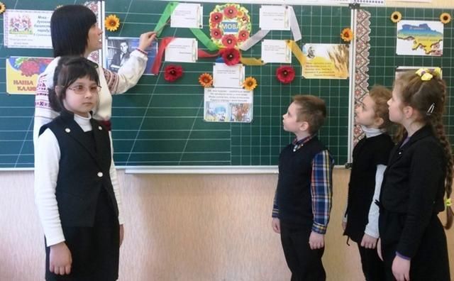 С должностей уволят директоров школ Херсона, которые отказались переходить на украинский язык
