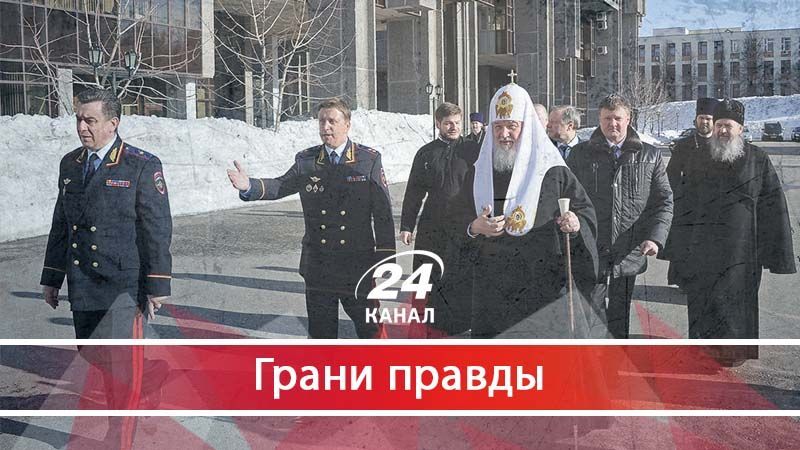 "Чавесы" и "пиночеты" авторитаризма, или Россия на перекрестке нескольких дорог
- 8 вересня 2017 - Телеканал новин 24 "Чавесы" и "пиночеты" авторитаризма, или Россия на перекрестке нескольких дорог
- 8 вересня 2017 - Телеканал новин 24