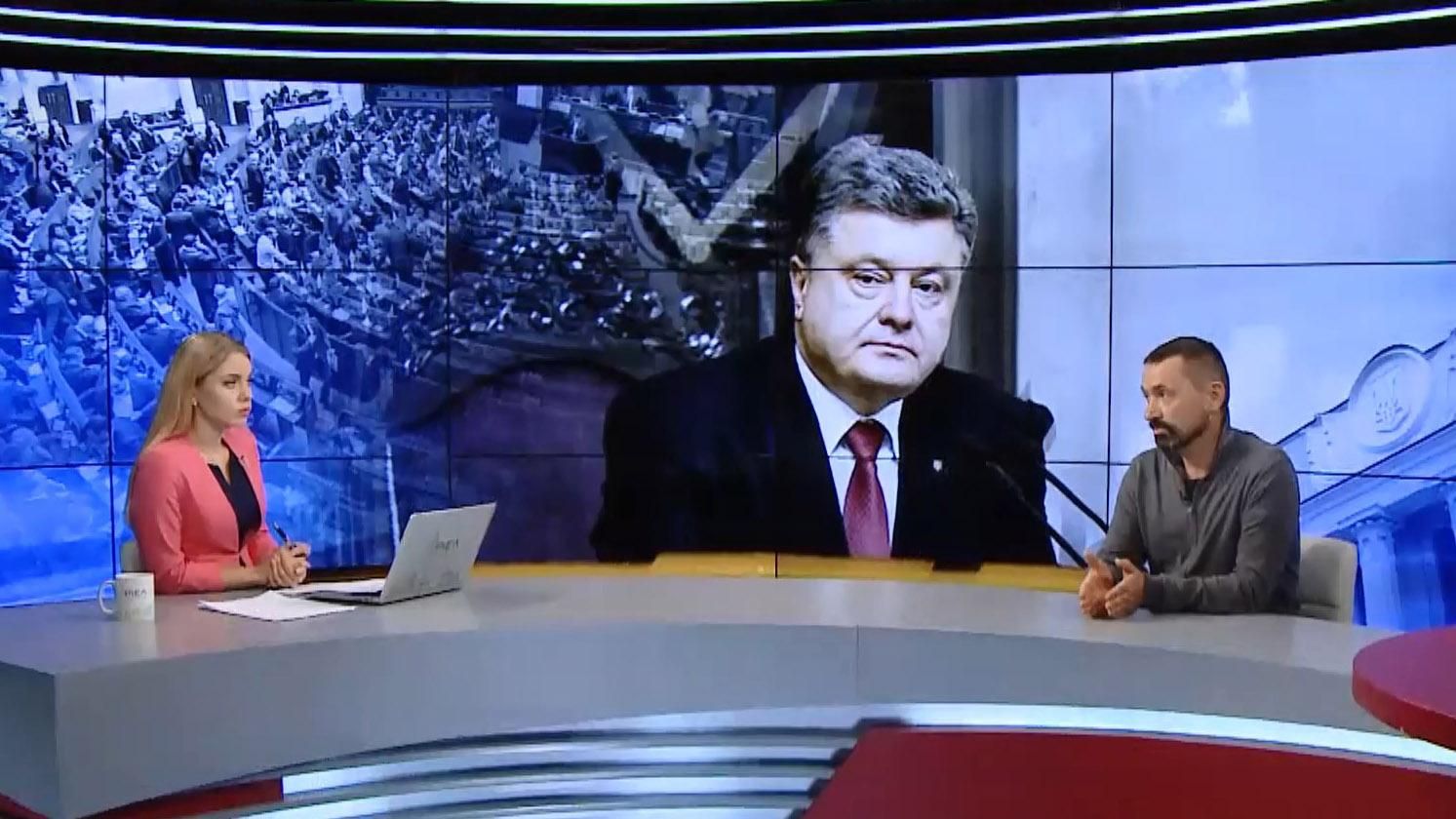 Вона не має нічого спільного з реальністю звичайного українця, – експерт про промову Порошенка