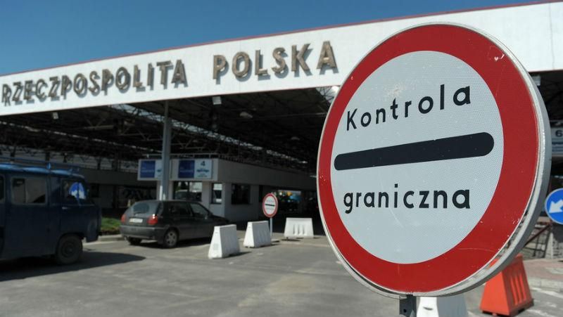 Прикордонники радять українцям не їхати на пункт пропуску, куди має прибути Саакашвілі Прикордонники радять українцям не їхати на пункт пропуску, куди має прибути Саакашвілі