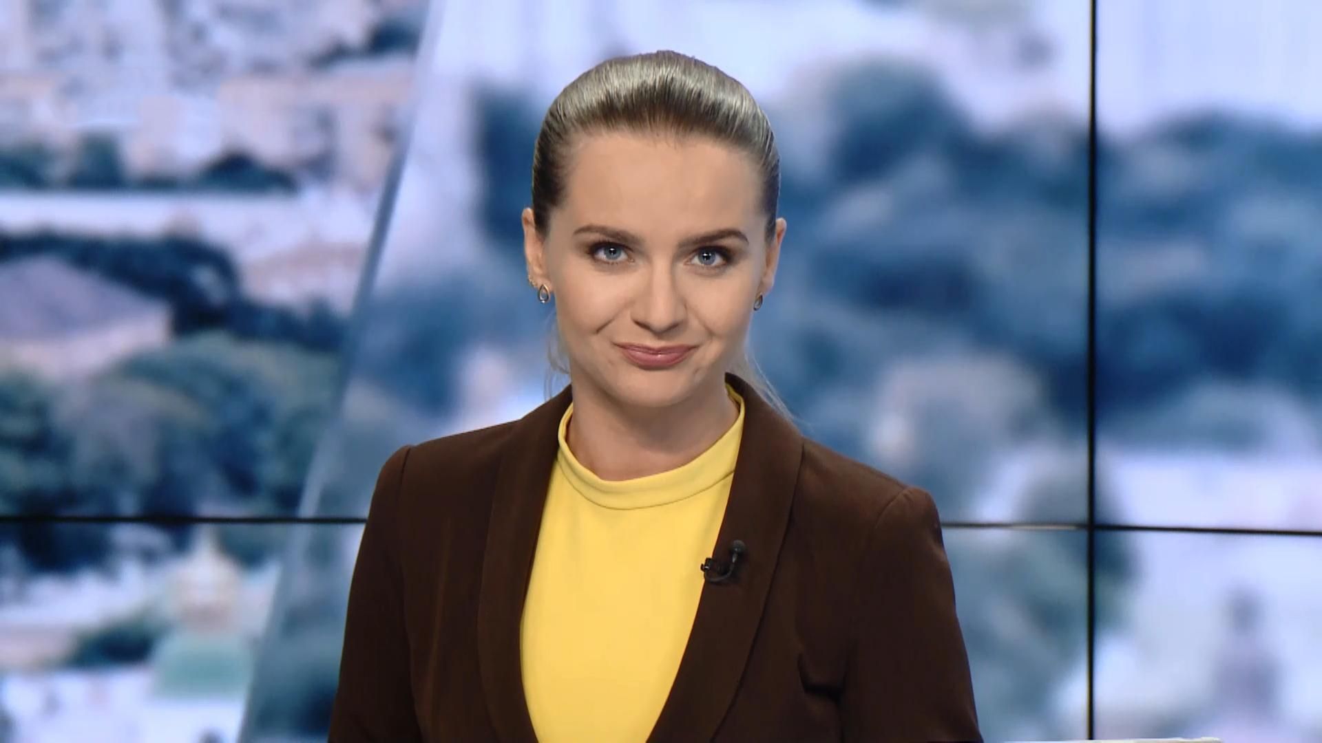 Випуск новин за 11:00: Боєць АТО проти ЛДНР. Втрати на сході України Випуск новин за 11:00: Боєць АТО проти ЛДНР. Втрати на сході України