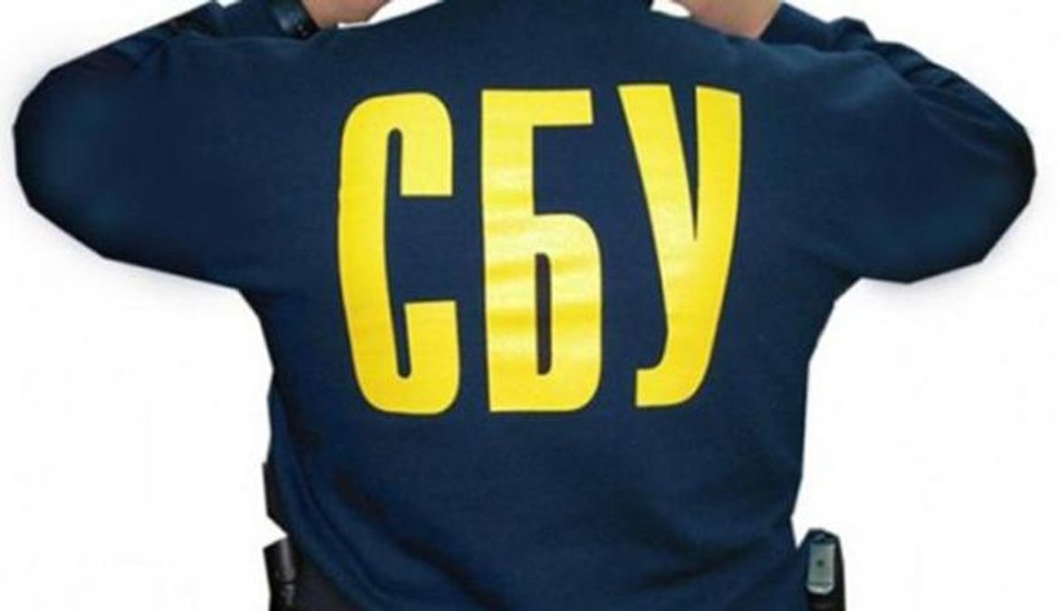 Зрежисовано в Росії: СБУ запобігла проведенню у Львові фейкових протестів матерів учасників АТО Зрежисовано в Росії: СБУ запобігла проведенню у Львові фейкових протестів матерів учасників АТО