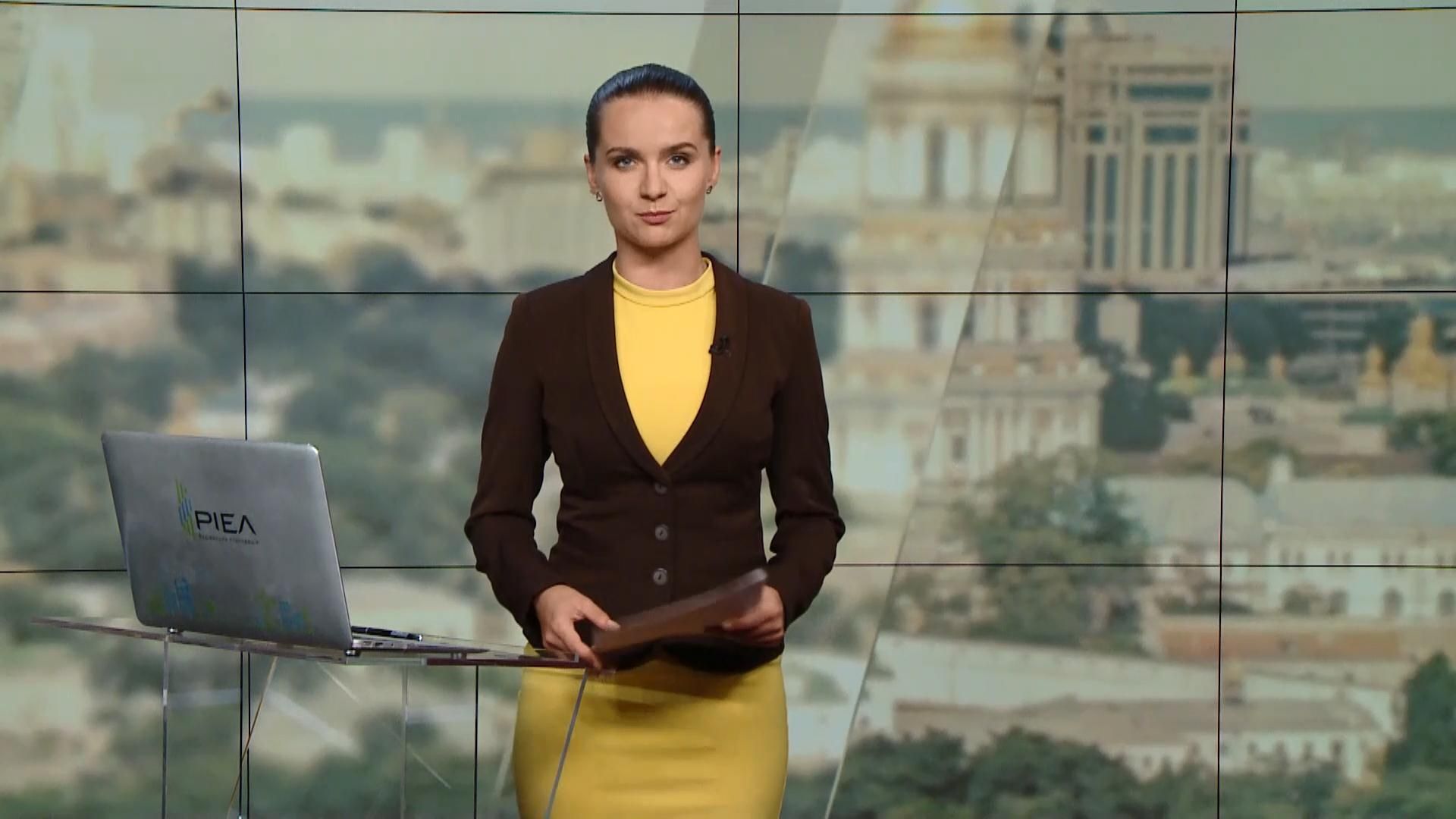 Випуск новин за 12:00: Екстрадиція Саакашвілі. Ураган "Хосе" наближається до Карибів Випуск новин за 12:00: Екстрадиція Саакашвілі. Ураган "Хосе" наближається до Карибів