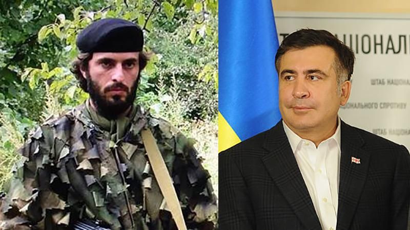 Новини України на 9 вересня: новини України та світу Новини України на 9 вересня: новини України та світу