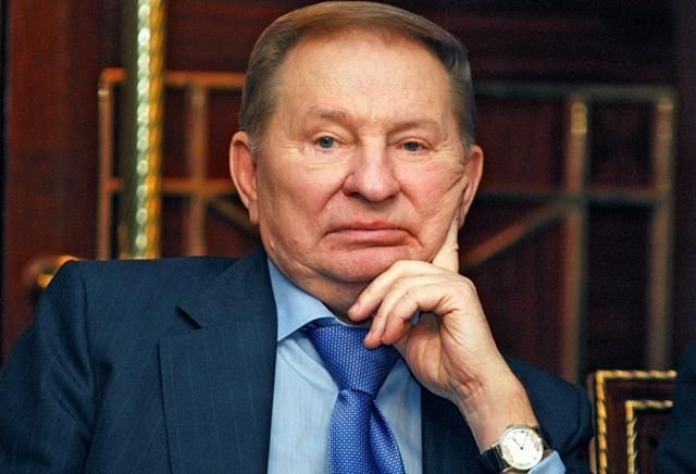 Кучма різко відкинув варіант Росії щодо введення миротворців на Донбас Кучма різко відкинув варіант Росії щодо введення миротворців на Донбас