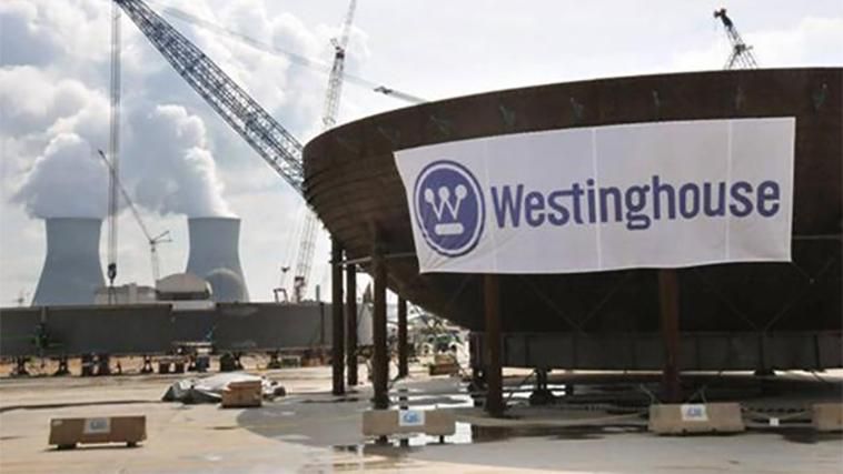 США может поставлять ядерное топливо в Украину США может поставлять ядерное топливо в Украину